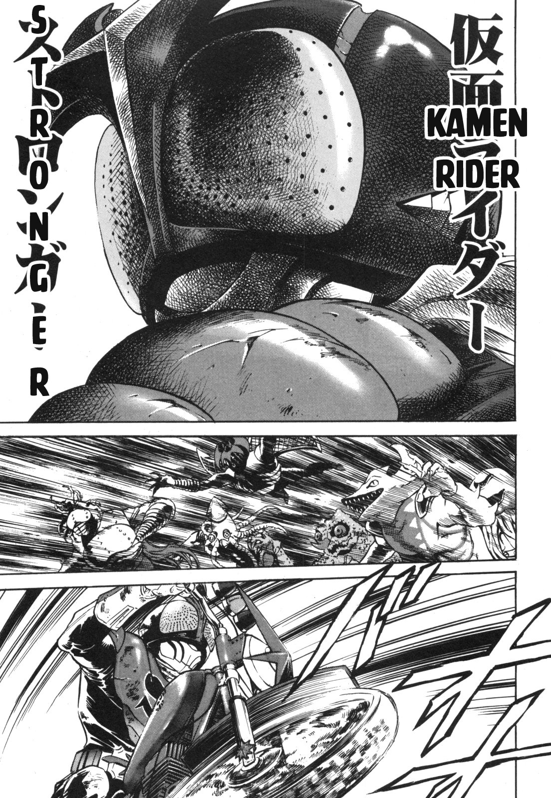 Kamen Rider Spirits Chapter 93 #24