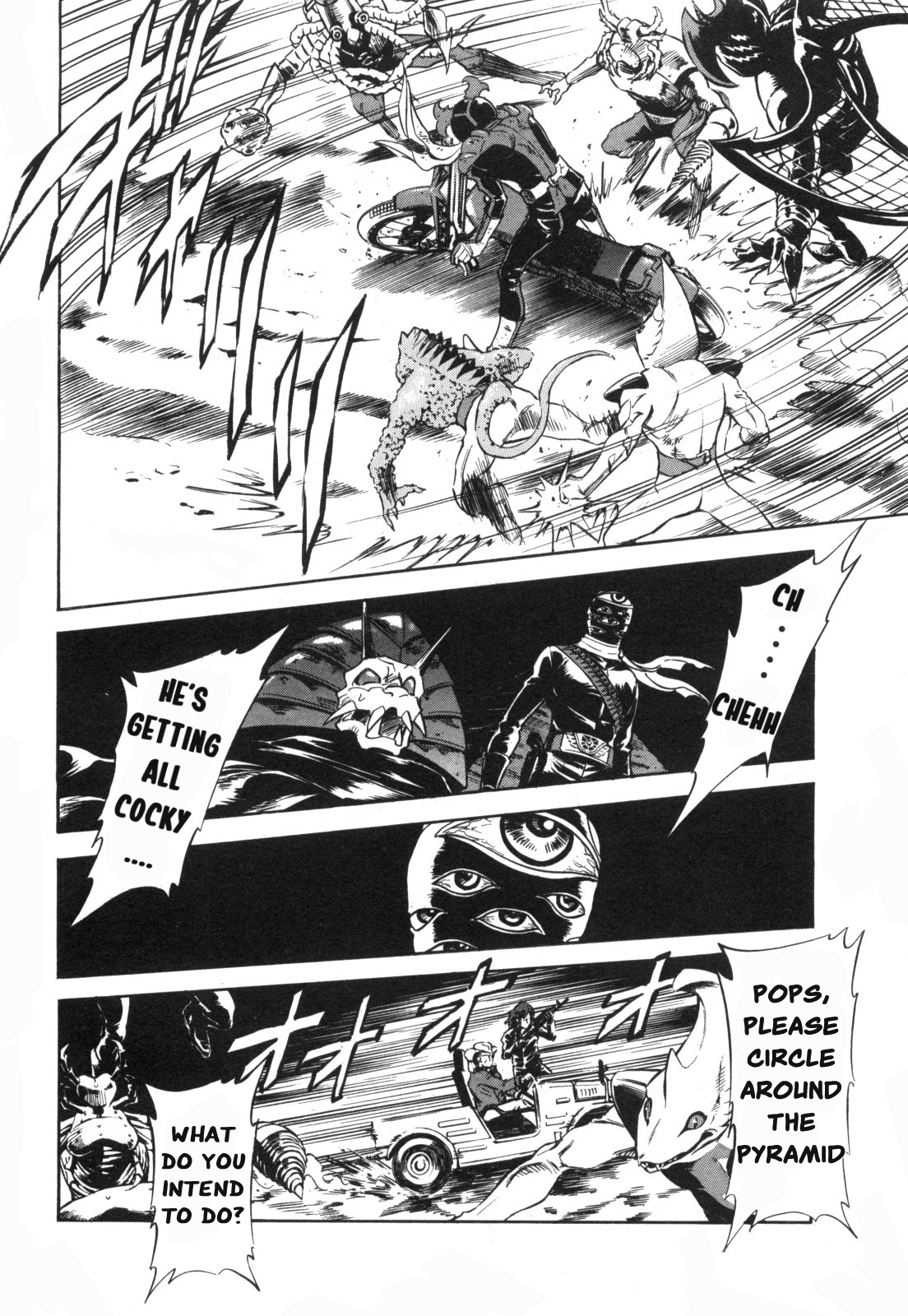 Kamen Rider Spirits Chapter 93 #25