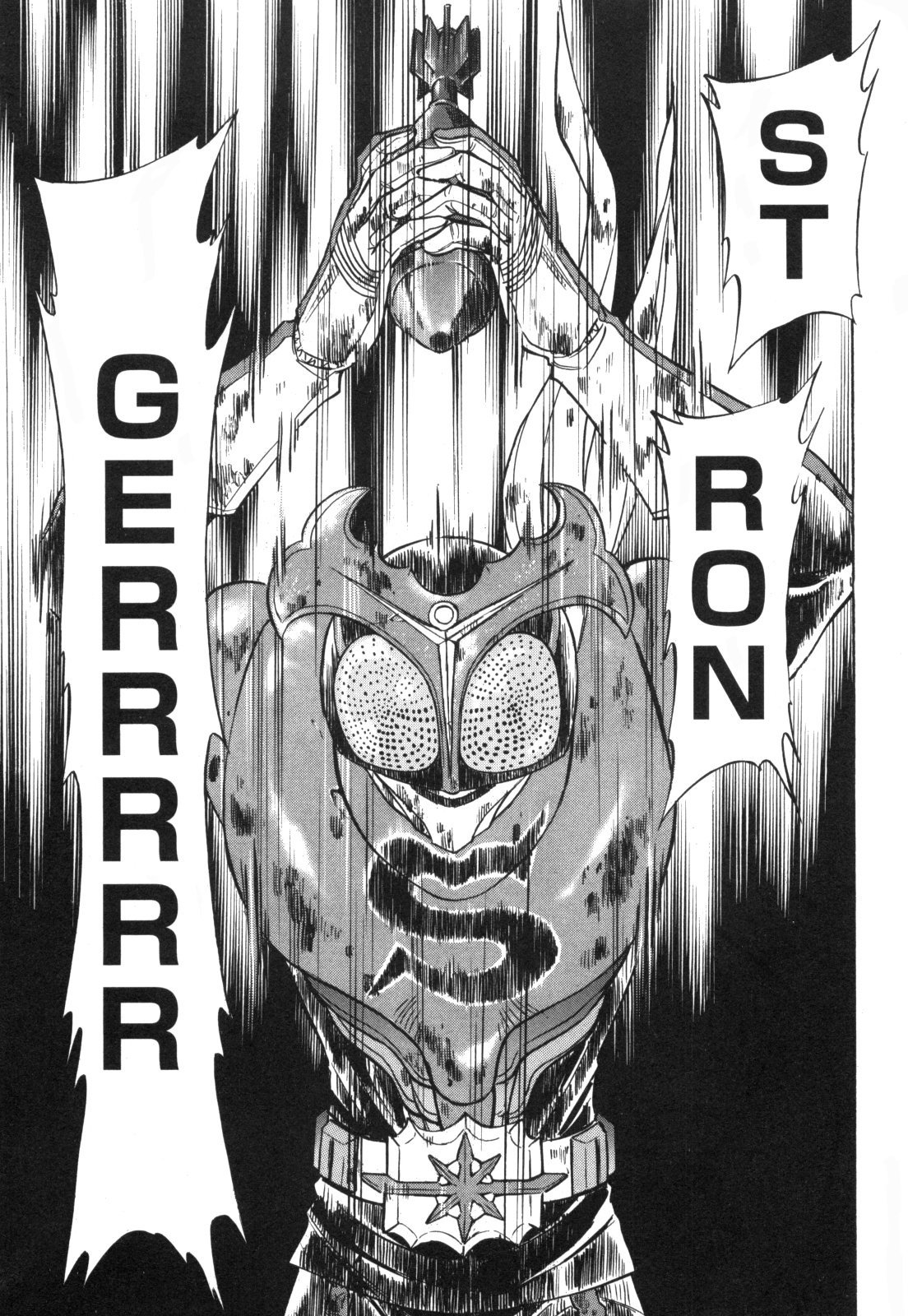 Kamen Rider Spirits Chapter 93 #40