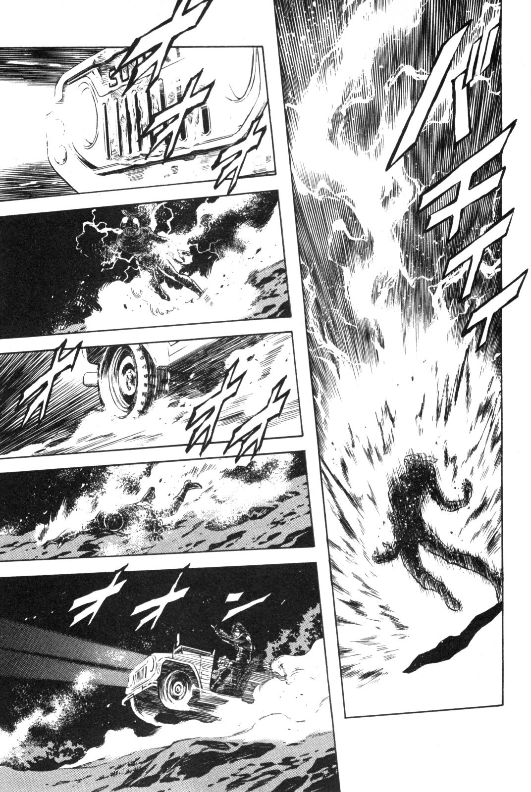 Kamen Rider Spirits Chapter 92 #10