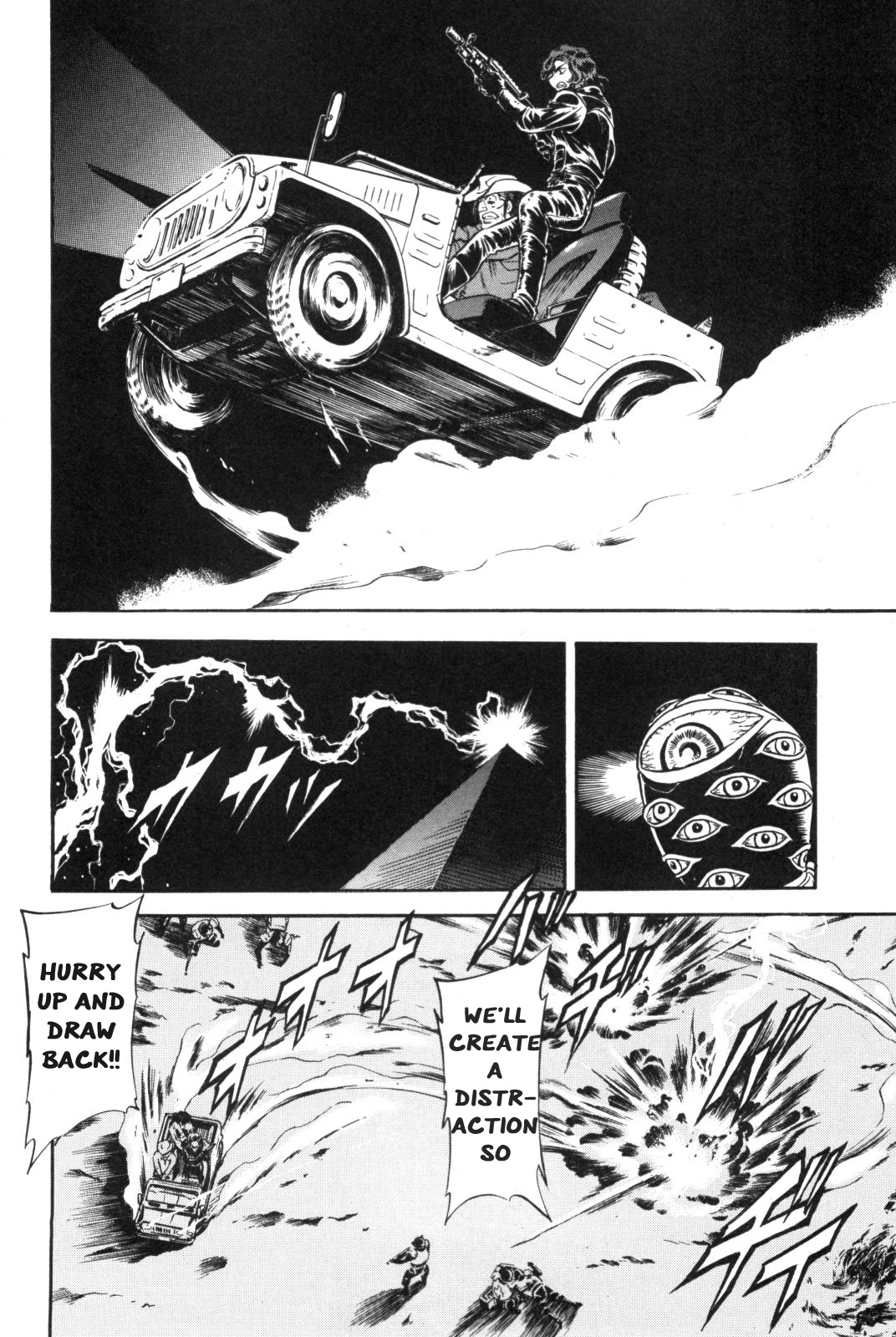 Kamen Rider Spirits Chapter 92 #11