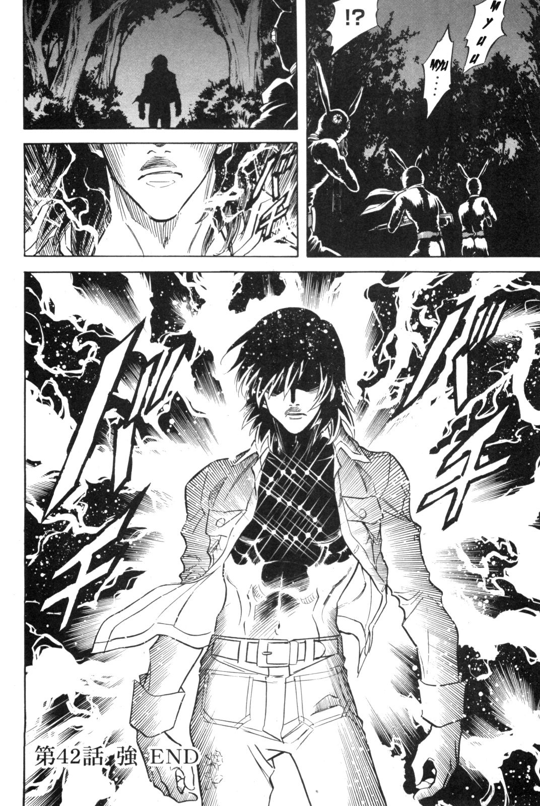 Kamen Rider Spirits Chapter 92 #35