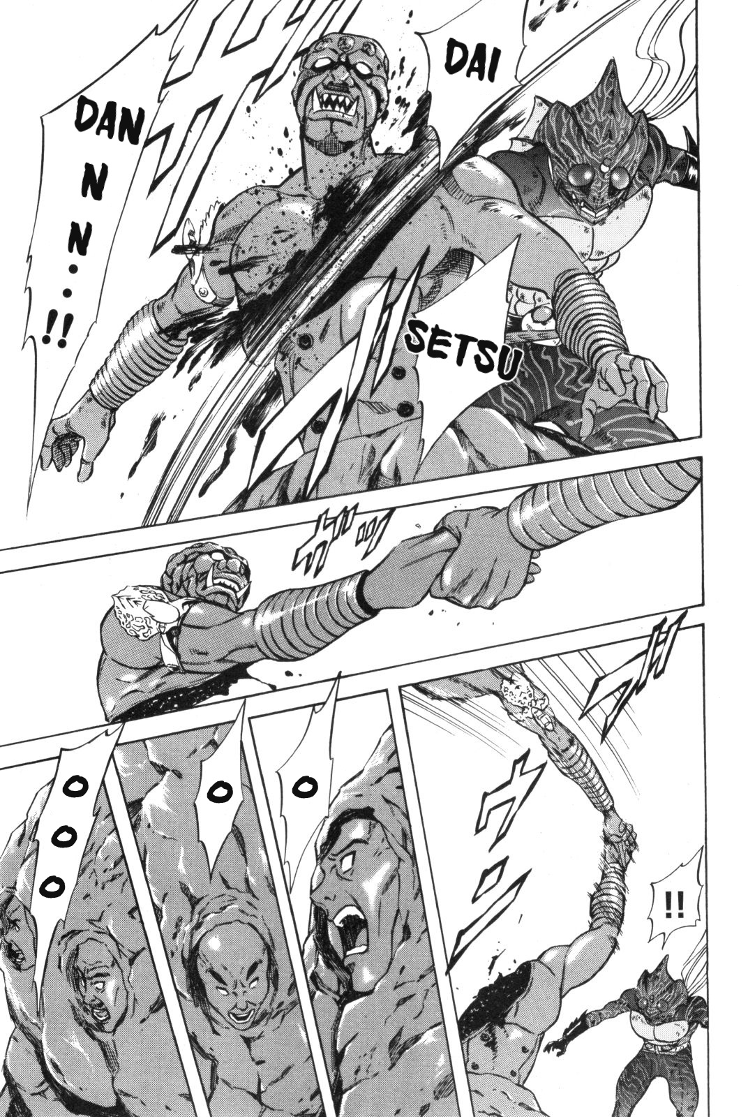 Kamen Rider Spirits Chapter 90 #9