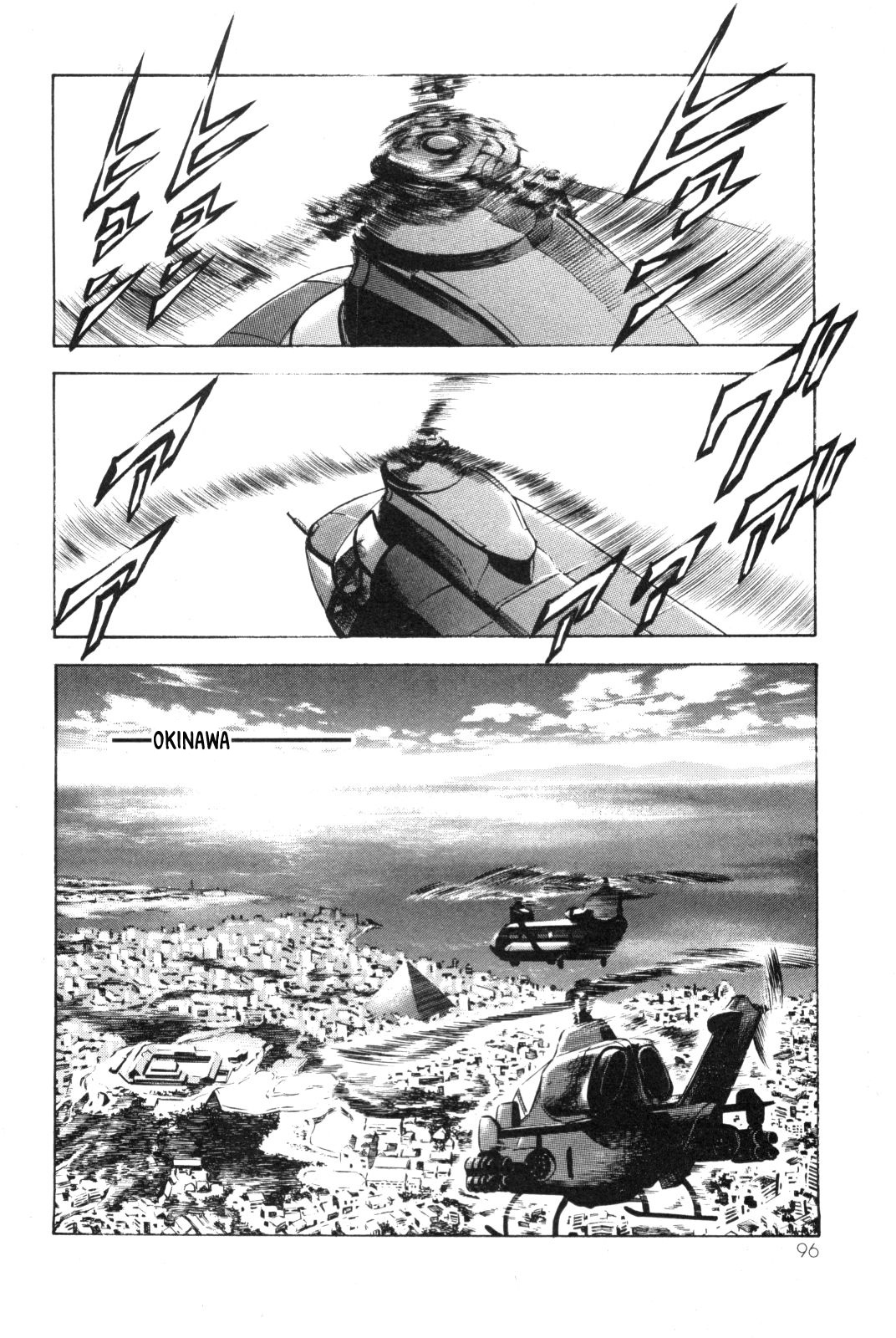 Kamen Rider Spirits Chapter 90 #14