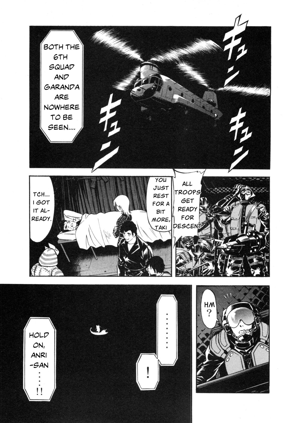 Kamen Rider Spirits Chapter 90 #23