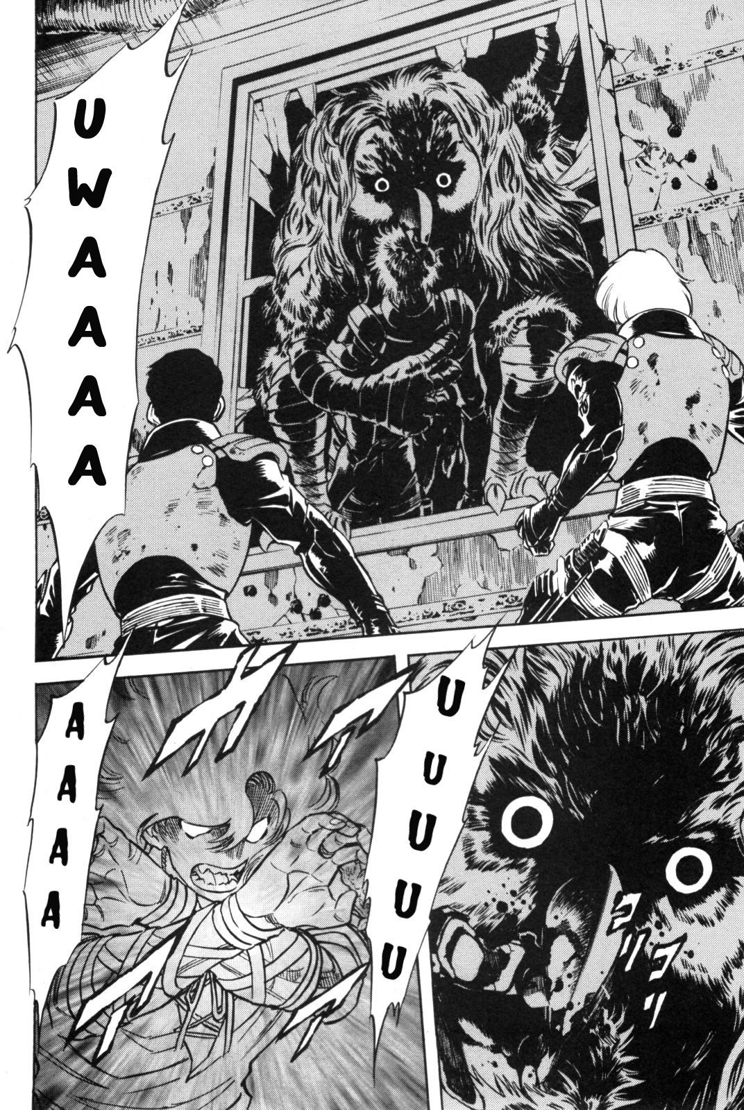 Kamen Rider Spirits Chapter 90 #32