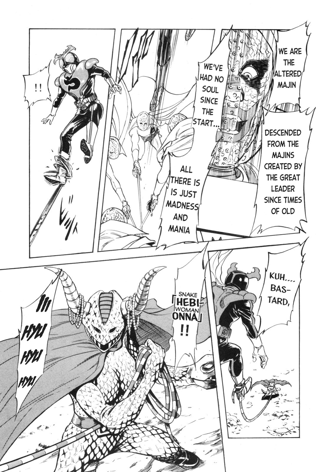 Kamen Rider Spirits Chapter 89 #4