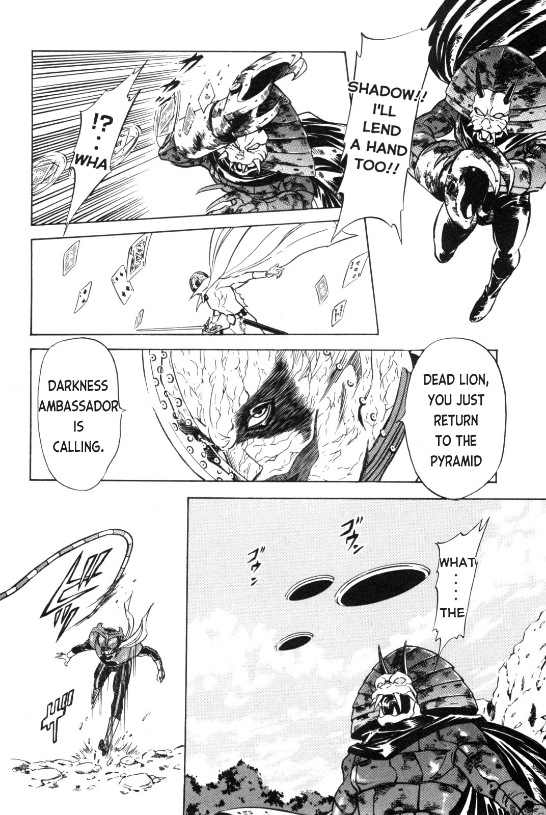 Kamen Rider Spirits Chapter 89 #5