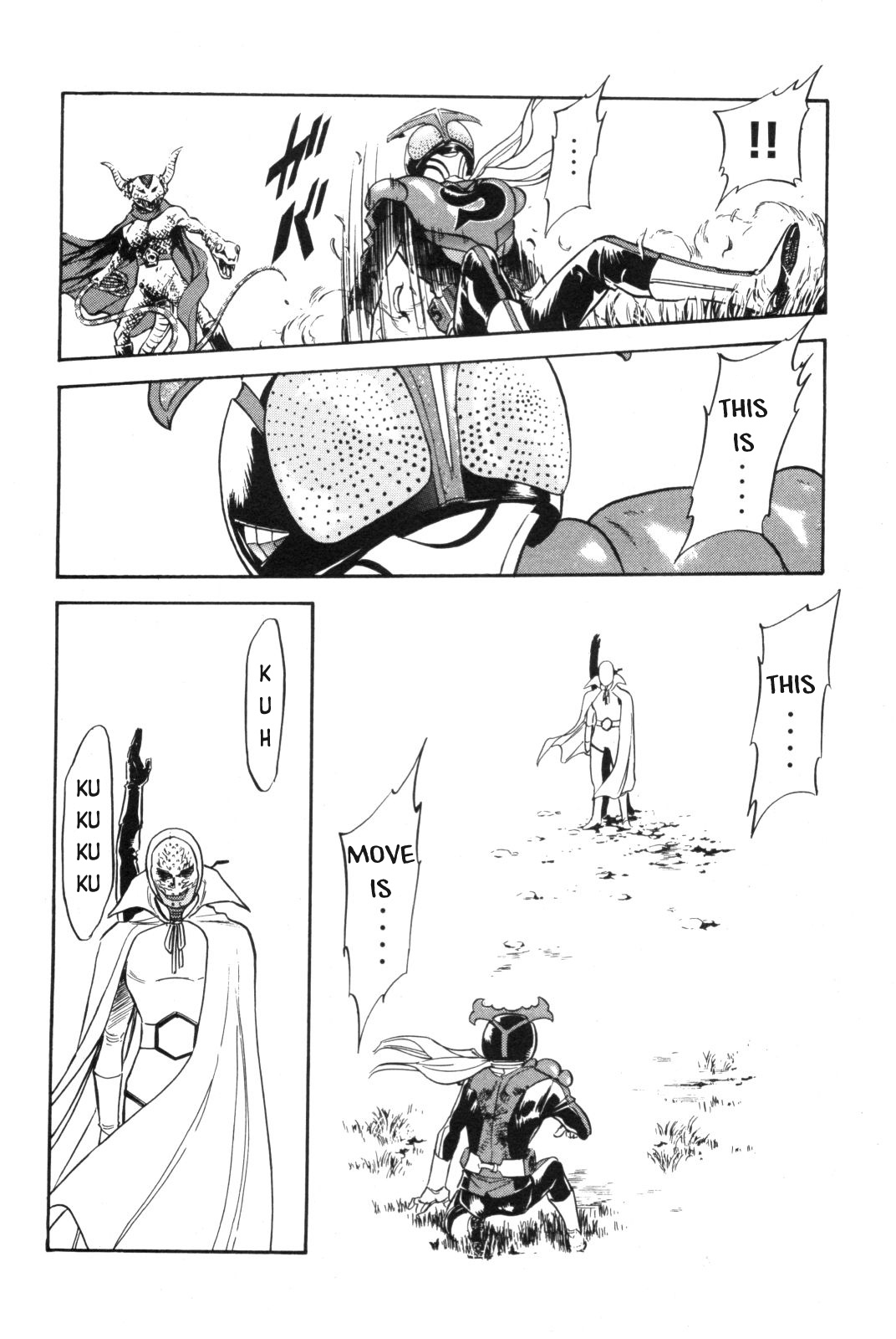 Kamen Rider Spirits Chapter 89 #7