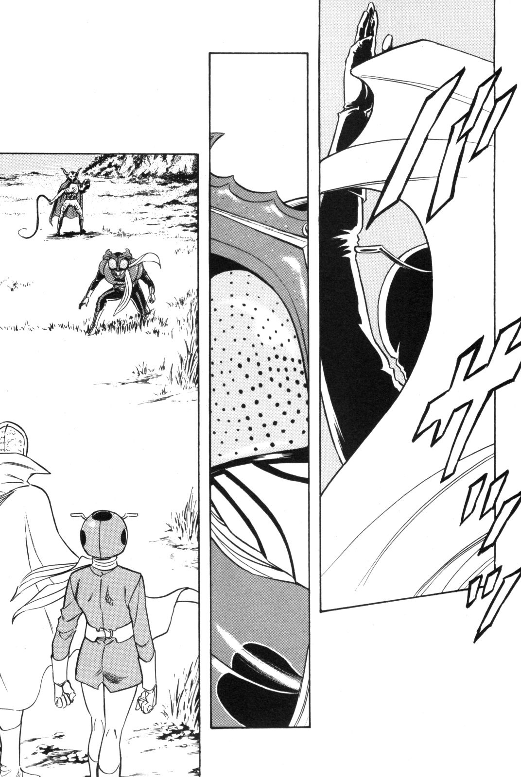 Kamen Rider Spirits Chapter 89 #8