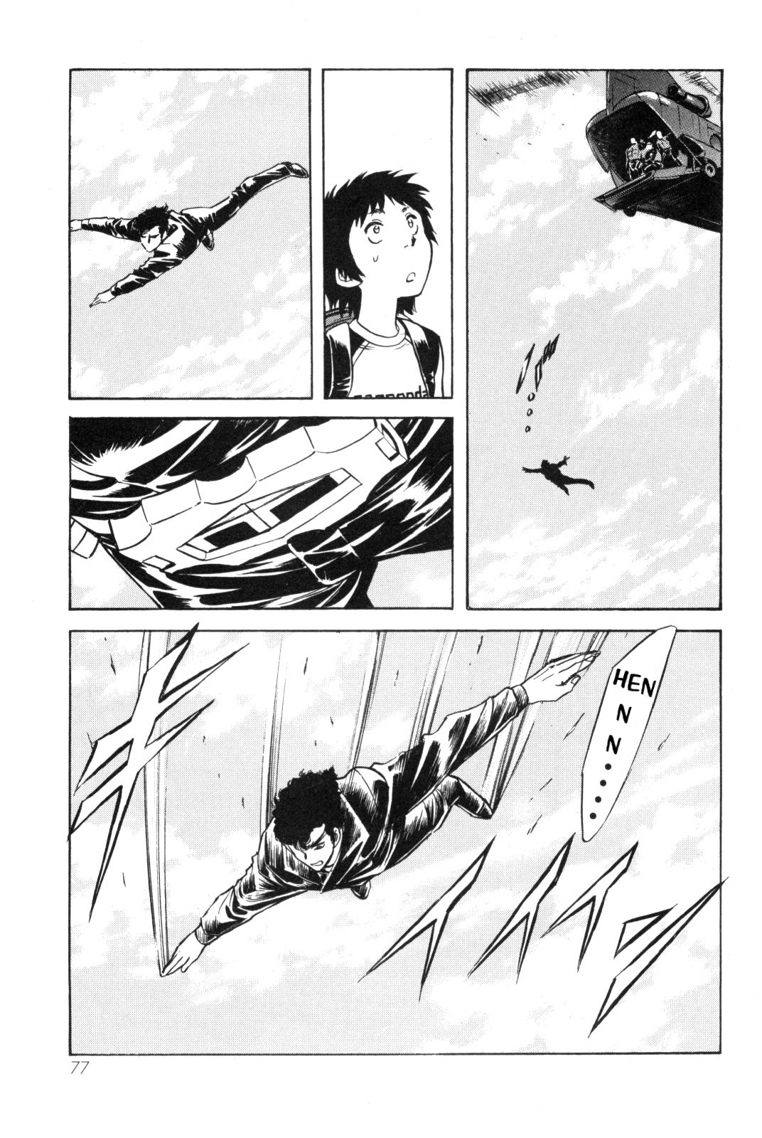 Kamen Rider Spirits Chapter 89 #25