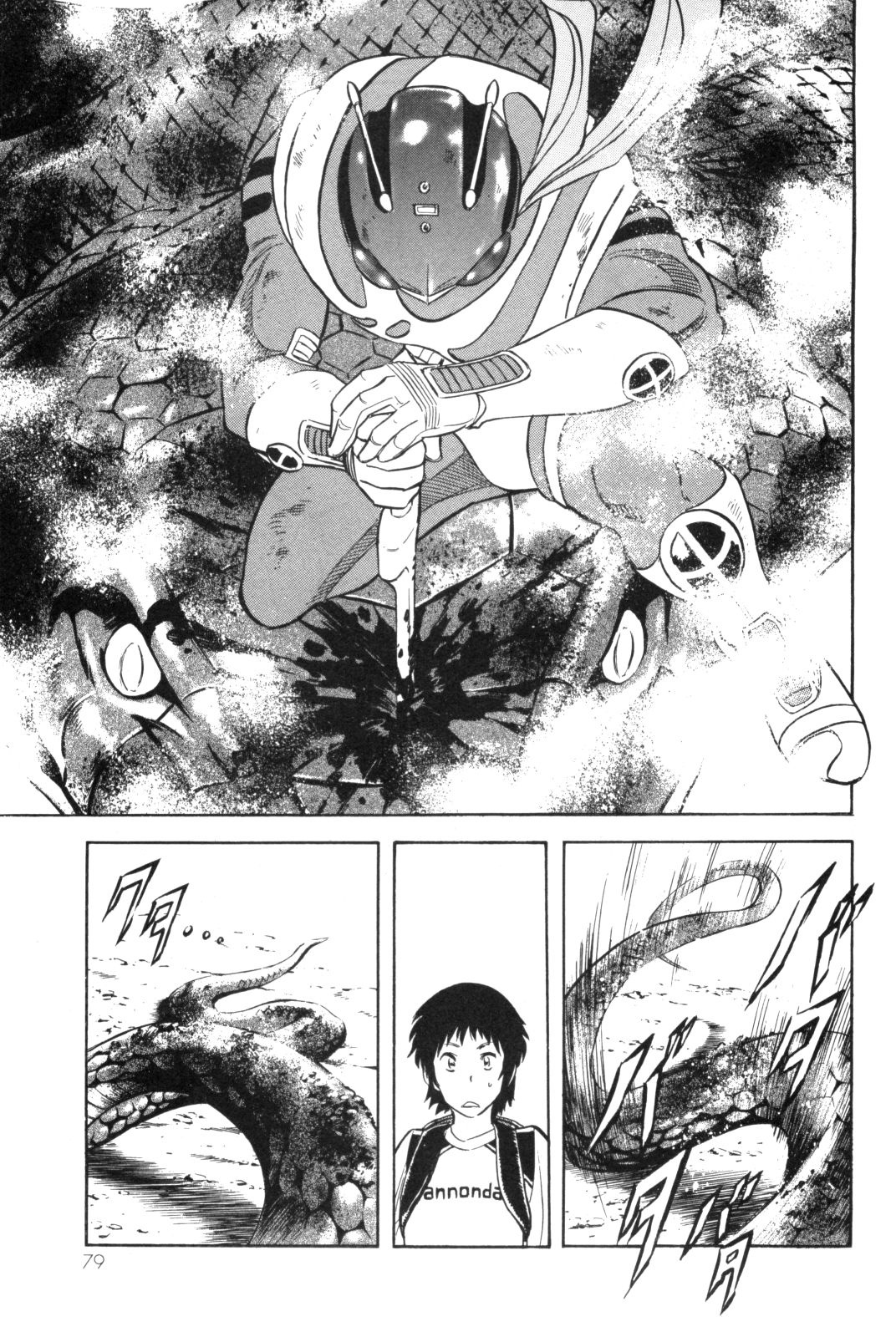 Kamen Rider Spirits Chapter 89 #27