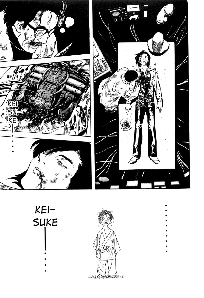 Kamen Rider Spirits Chapter 86 #7