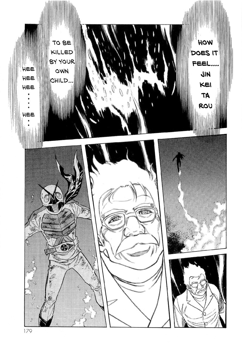Kamen Rider Spirits Chapter 86 #14