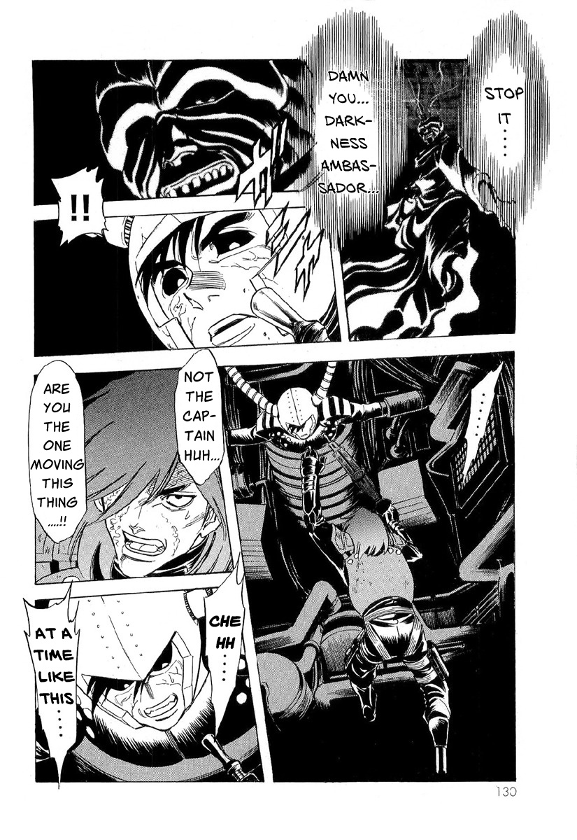 Kamen Rider Spirits Chapter 84 #12