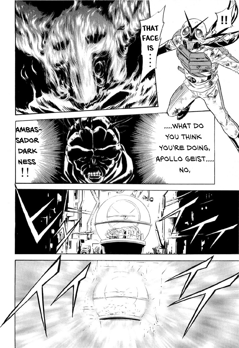 Kamen Rider Spirits Chapter 83 #16