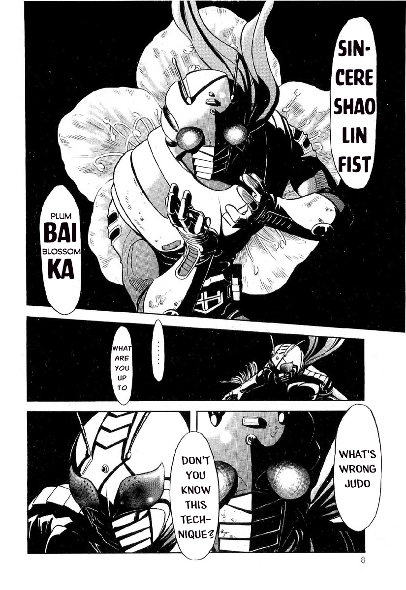 Kamen Rider Spirits Chapter 80 #12