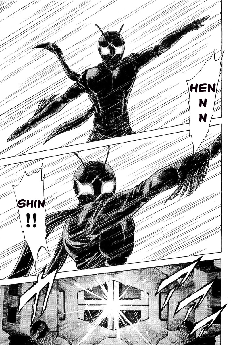 Kamen Rider Spirits Chapter 80 #17