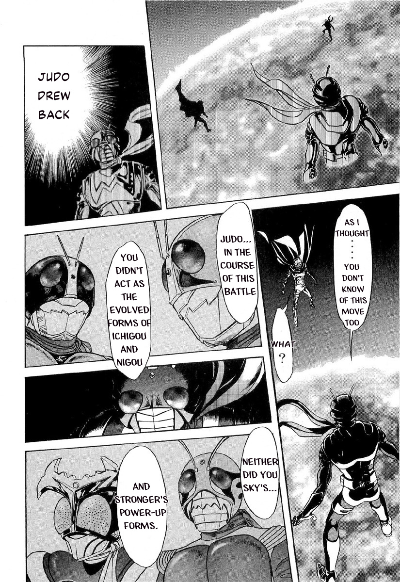 Kamen Rider Spirits Chapter 80 #30