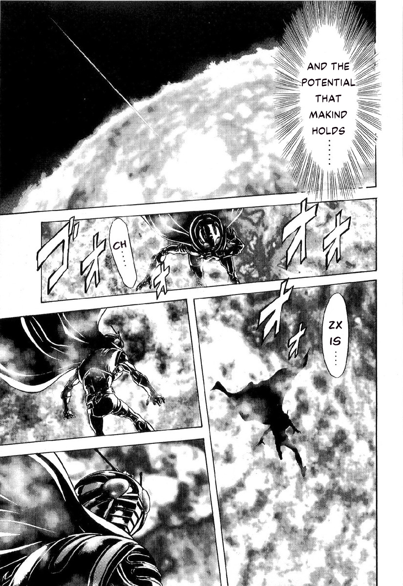 Kamen Rider Spirits Chapter 80 #33