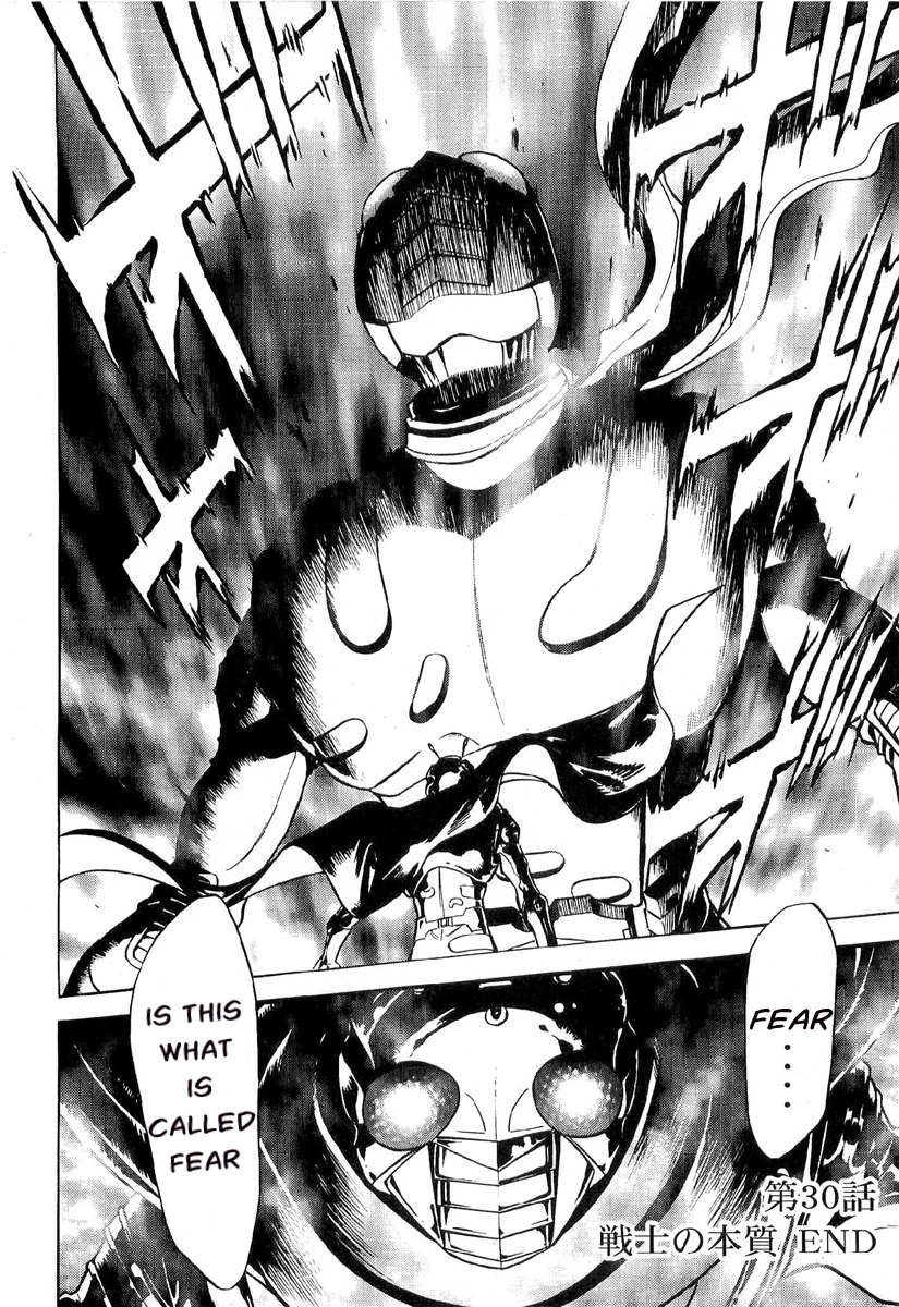 Kamen Rider Spirits Chapter 80 #35