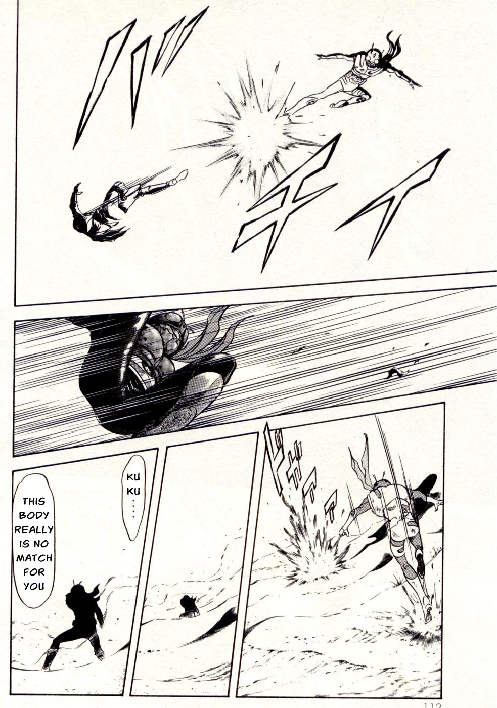 Kamen Rider Spirits Chapter 77 #13