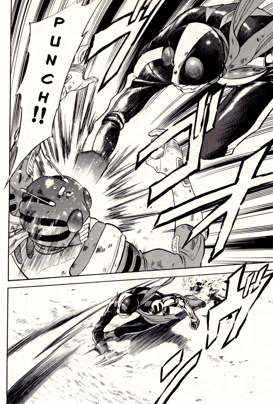 Kamen Rider Spirits Chapter 77 #22