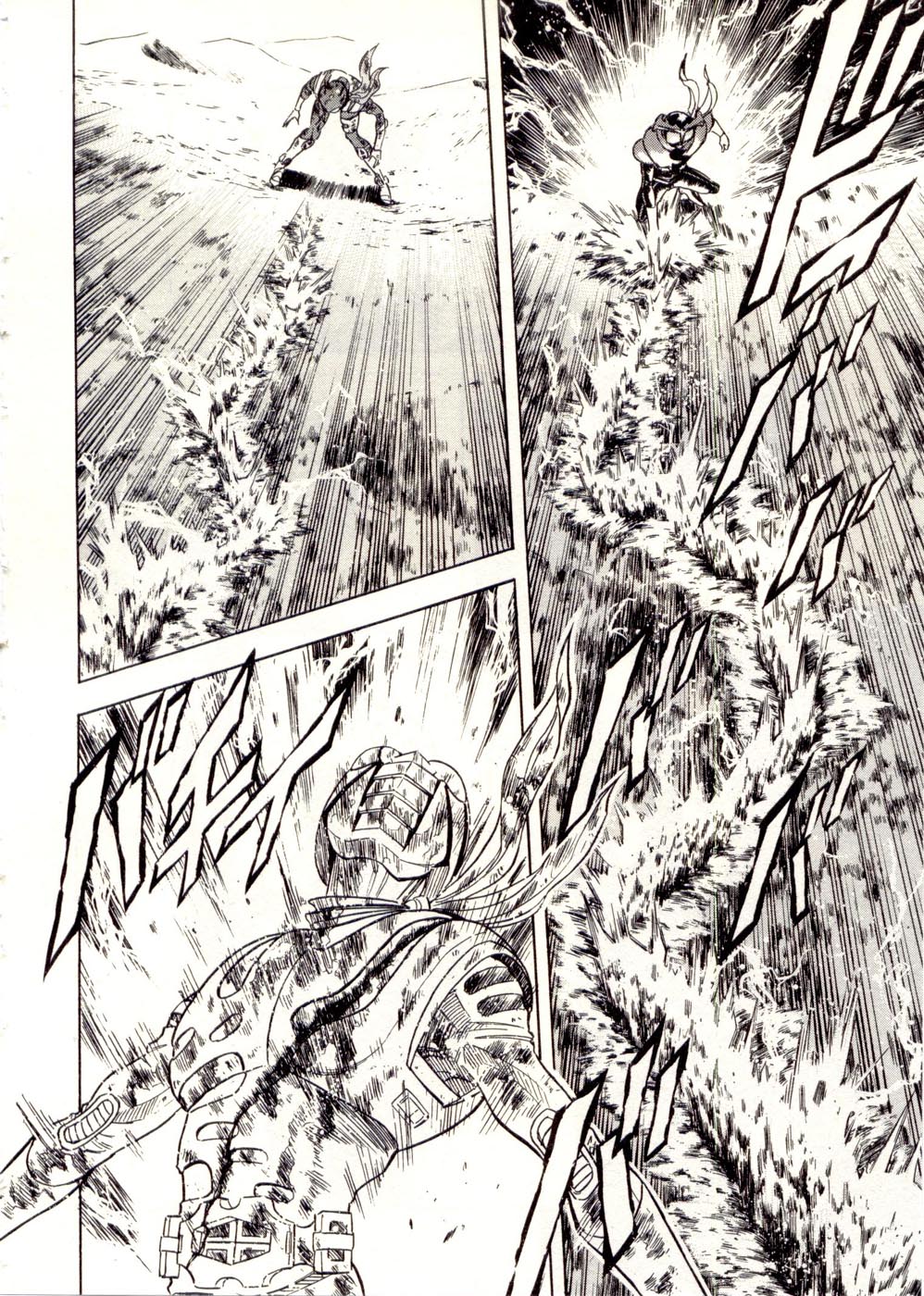 Kamen Rider Spirits Chapter 79 #7