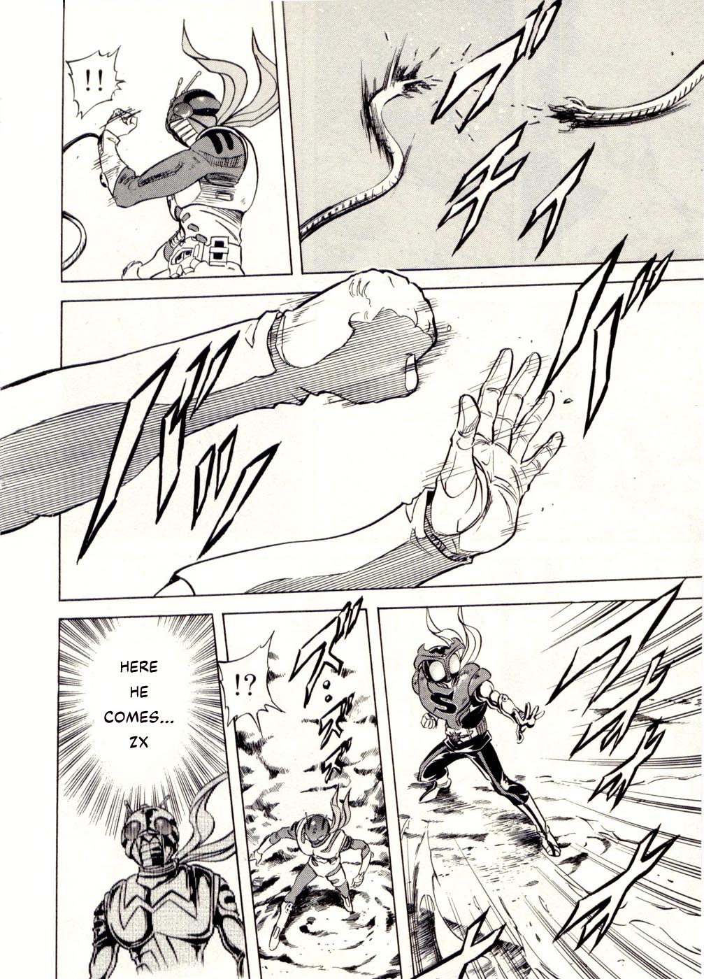 Kamen Rider Spirits Chapter 79 #17