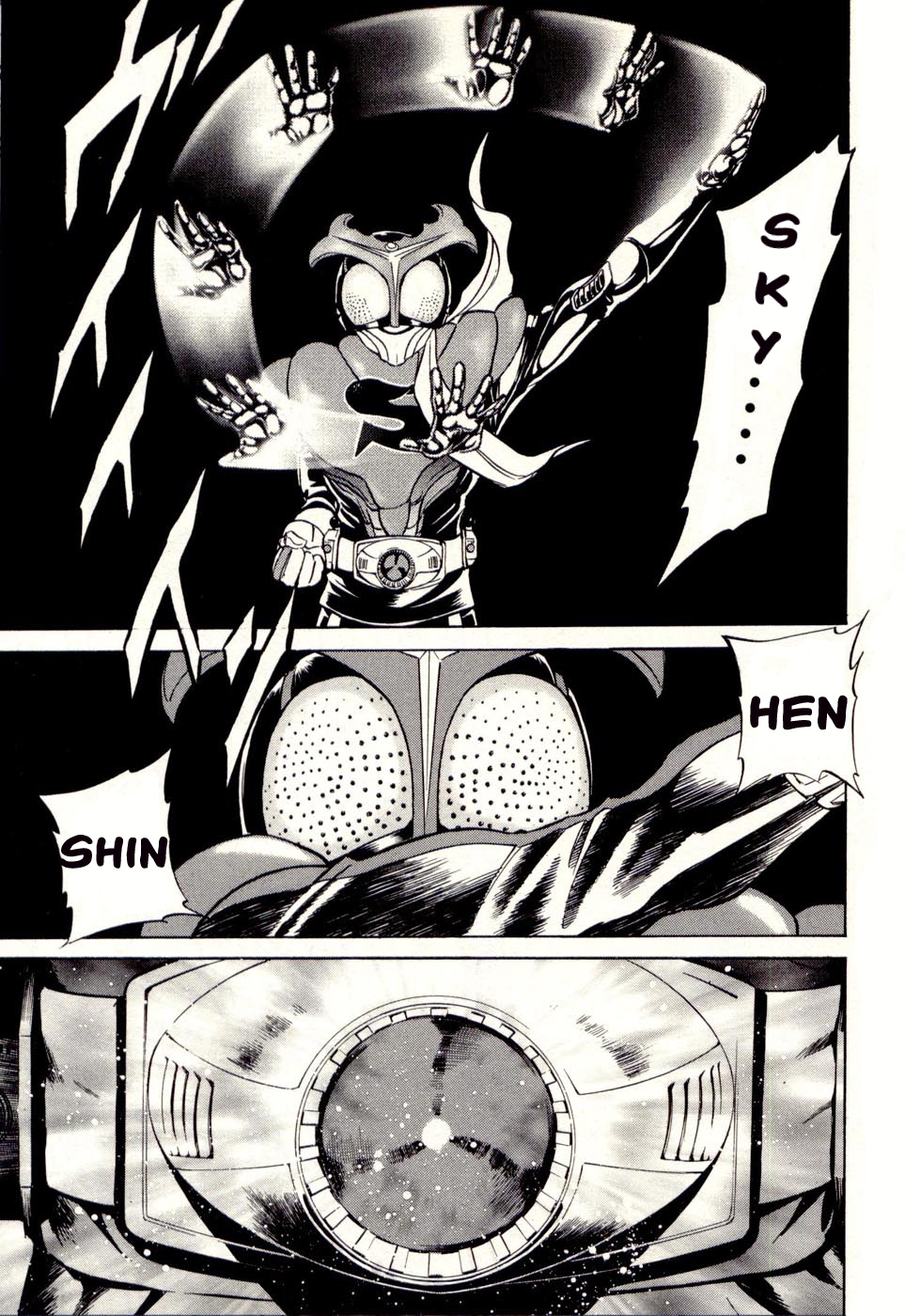 Kamen Rider Spirits Chapter 79 #18