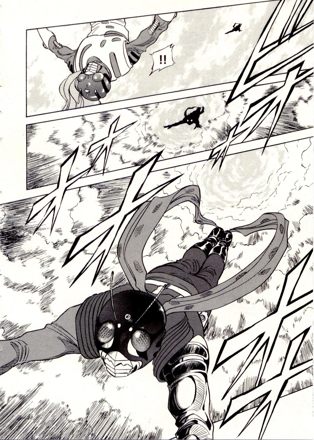 Kamen Rider Spirits Chapter 79 #20