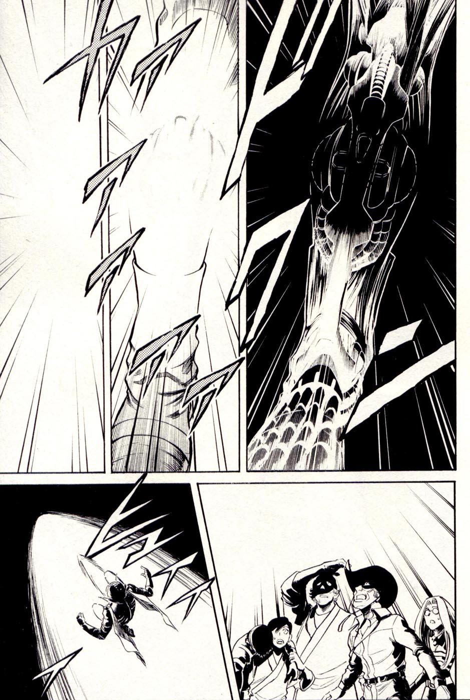Kamen Rider Spirits Chapter 75 #10