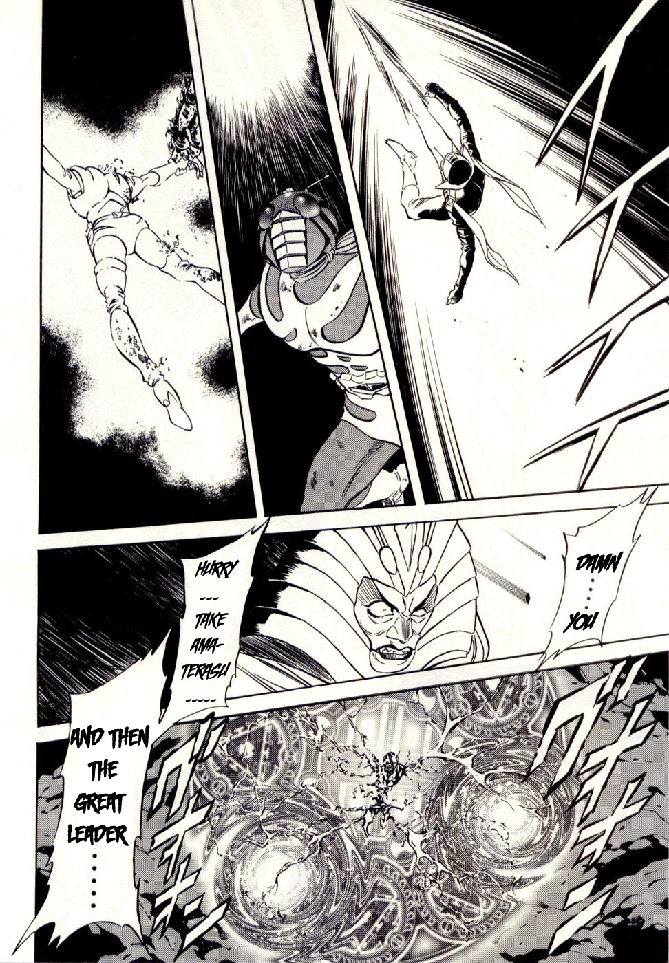 Kamen Rider Spirits Chapter 75 #11