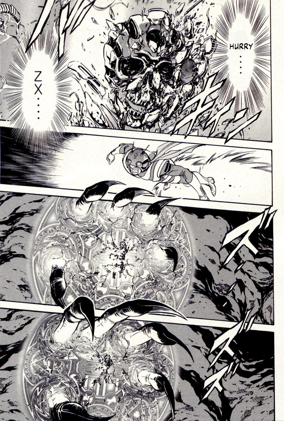 Kamen Rider Spirits Chapter 75 #12