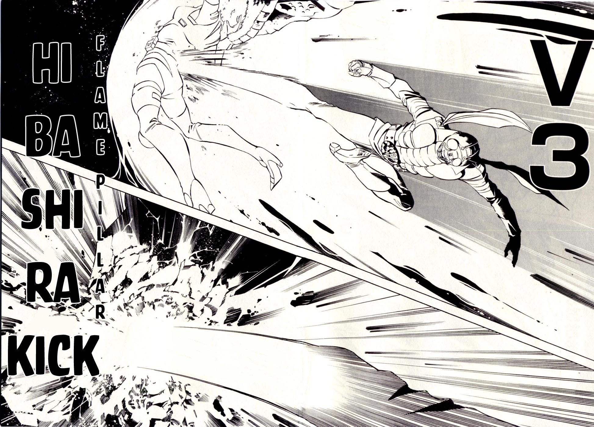 Kamen Rider Spirits Chapter 75 #16