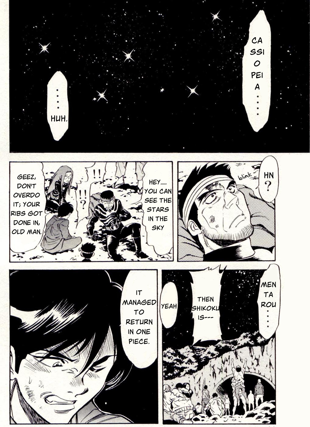 Kamen Rider Spirits Chapter 75 #24