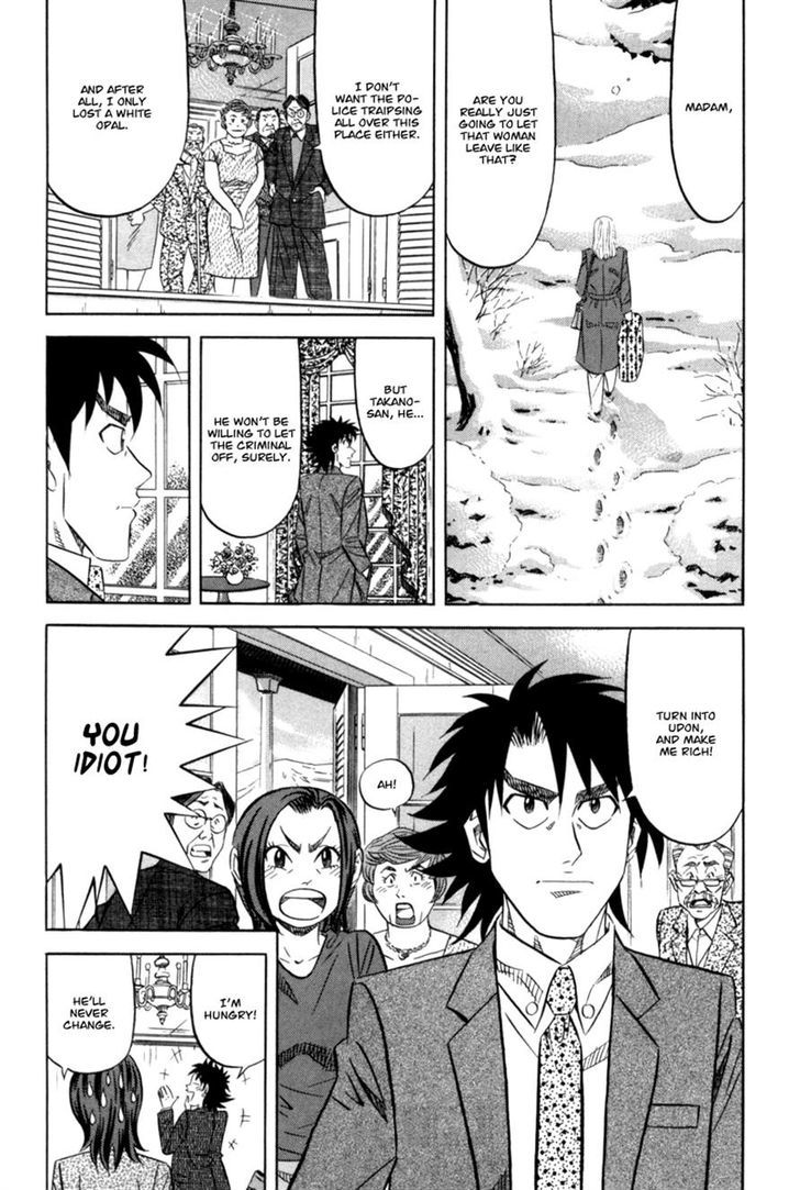 Kui Tan Chapter 13 #30