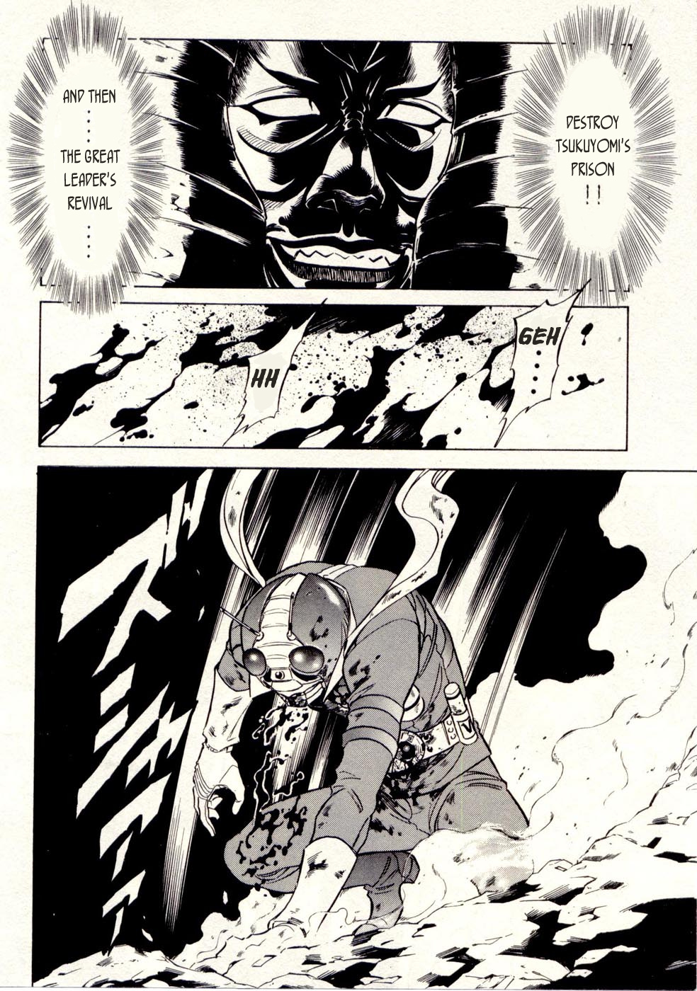 Kamen Rider Spirits Chapter 74 #9