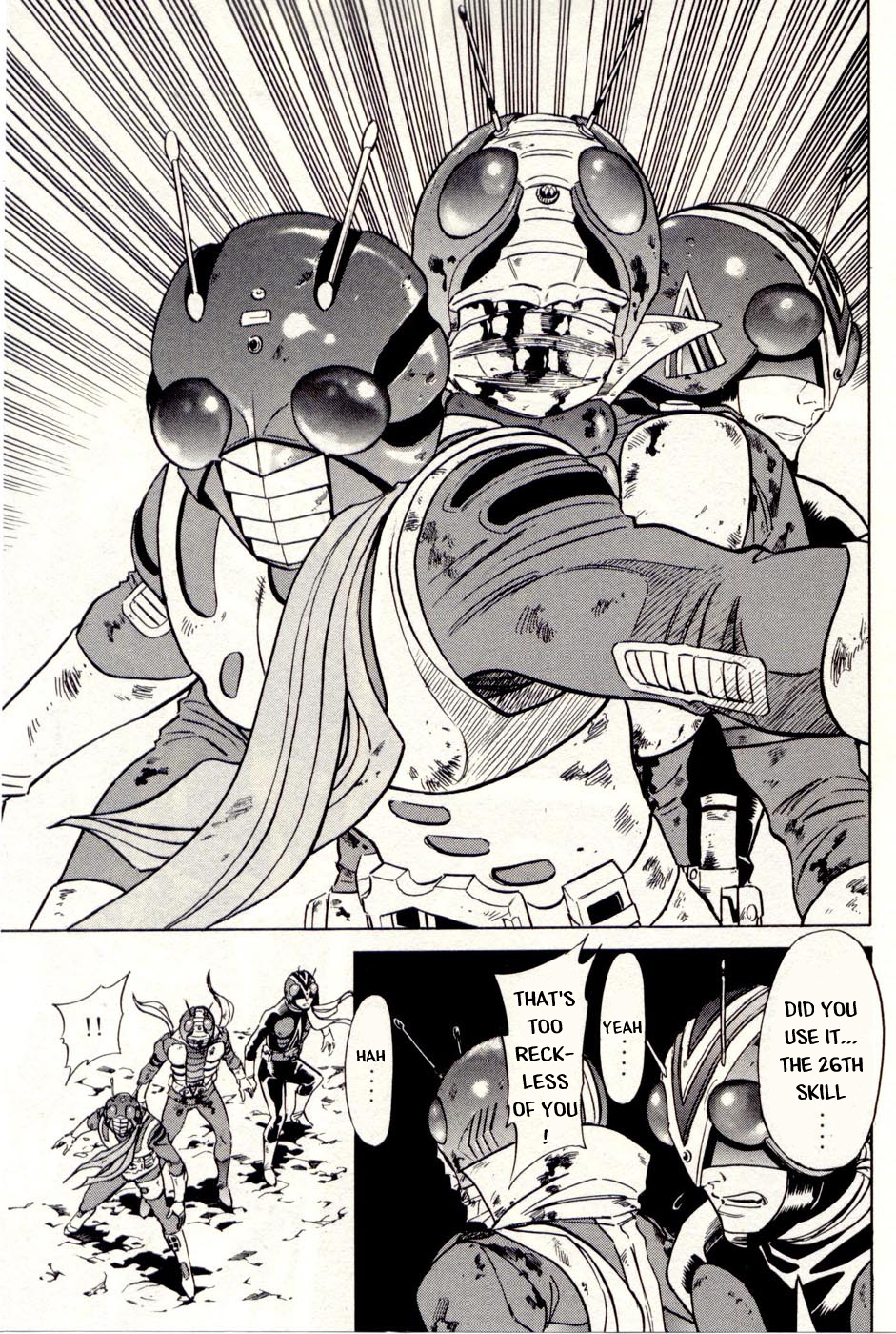 Kamen Rider Spirits Chapter 74 #16