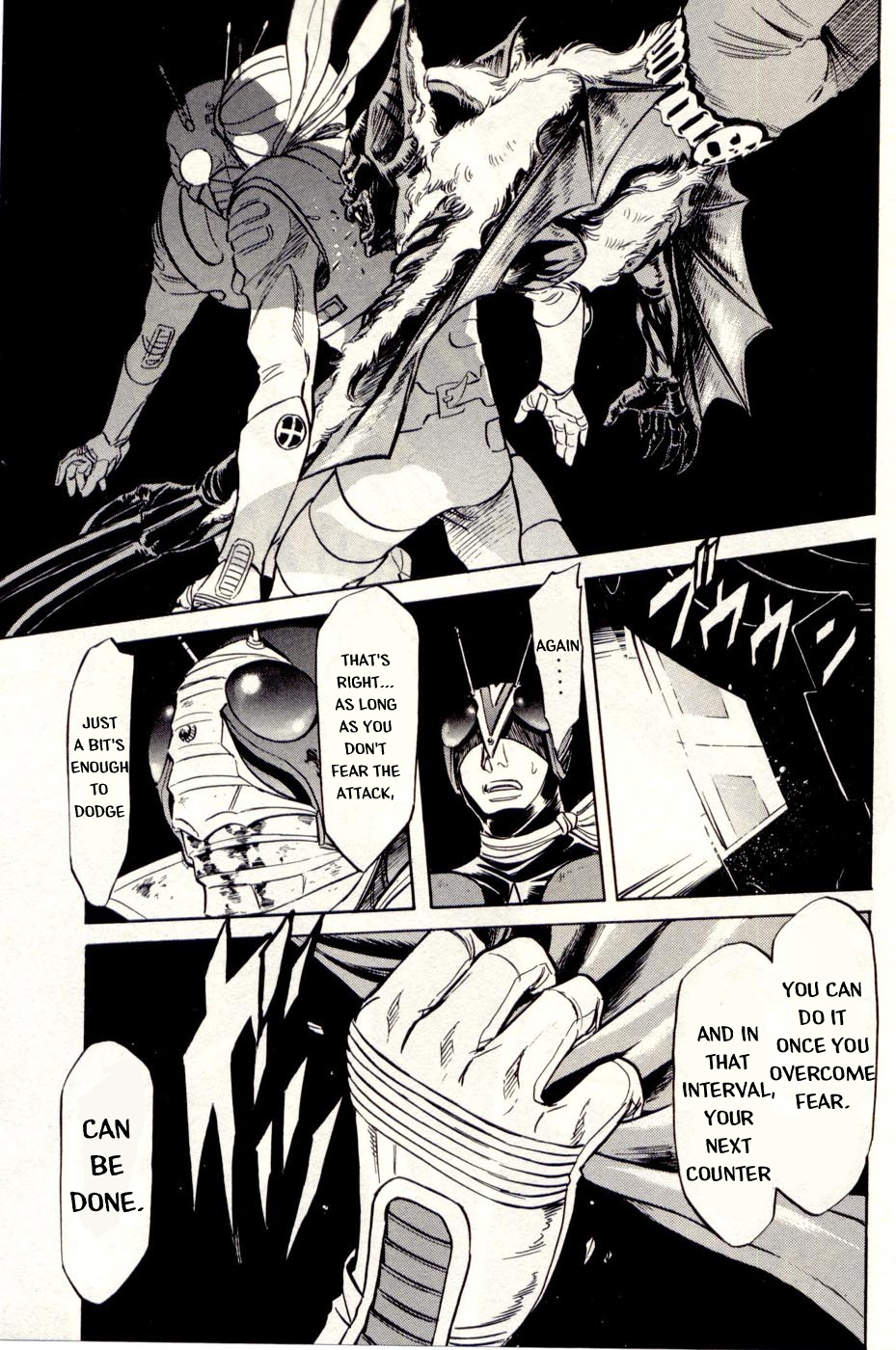Kamen Rider Spirits Chapter 74 #27
