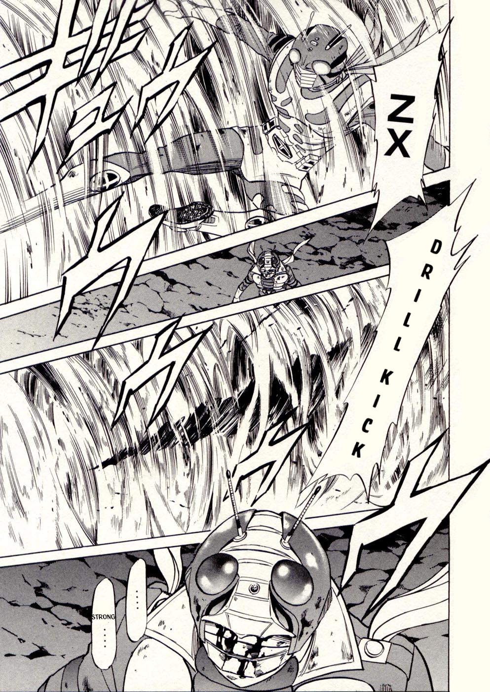 Kamen Rider Spirits Chapter 74 #31