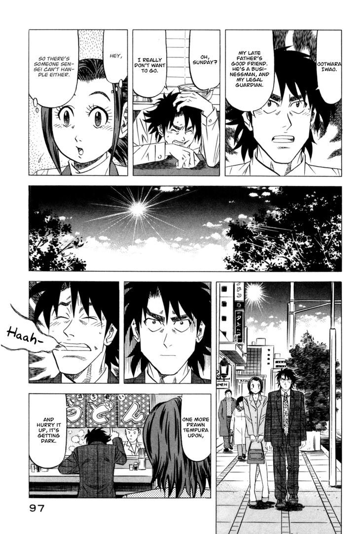 Kui Tan Chapter 11 #6