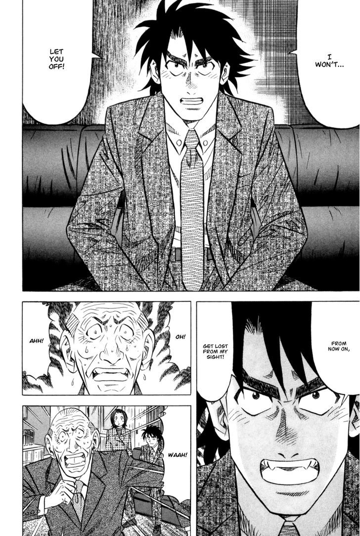 Kui Tan Chapter 11 #29