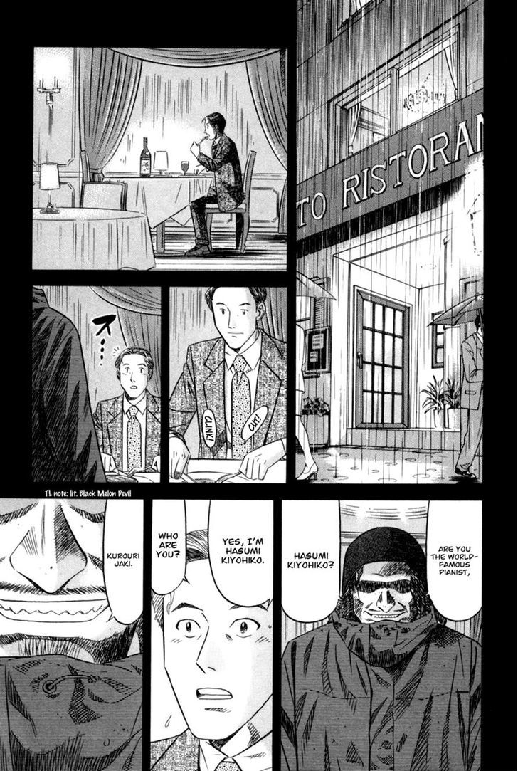 Kui Tan Chapter 9 #1