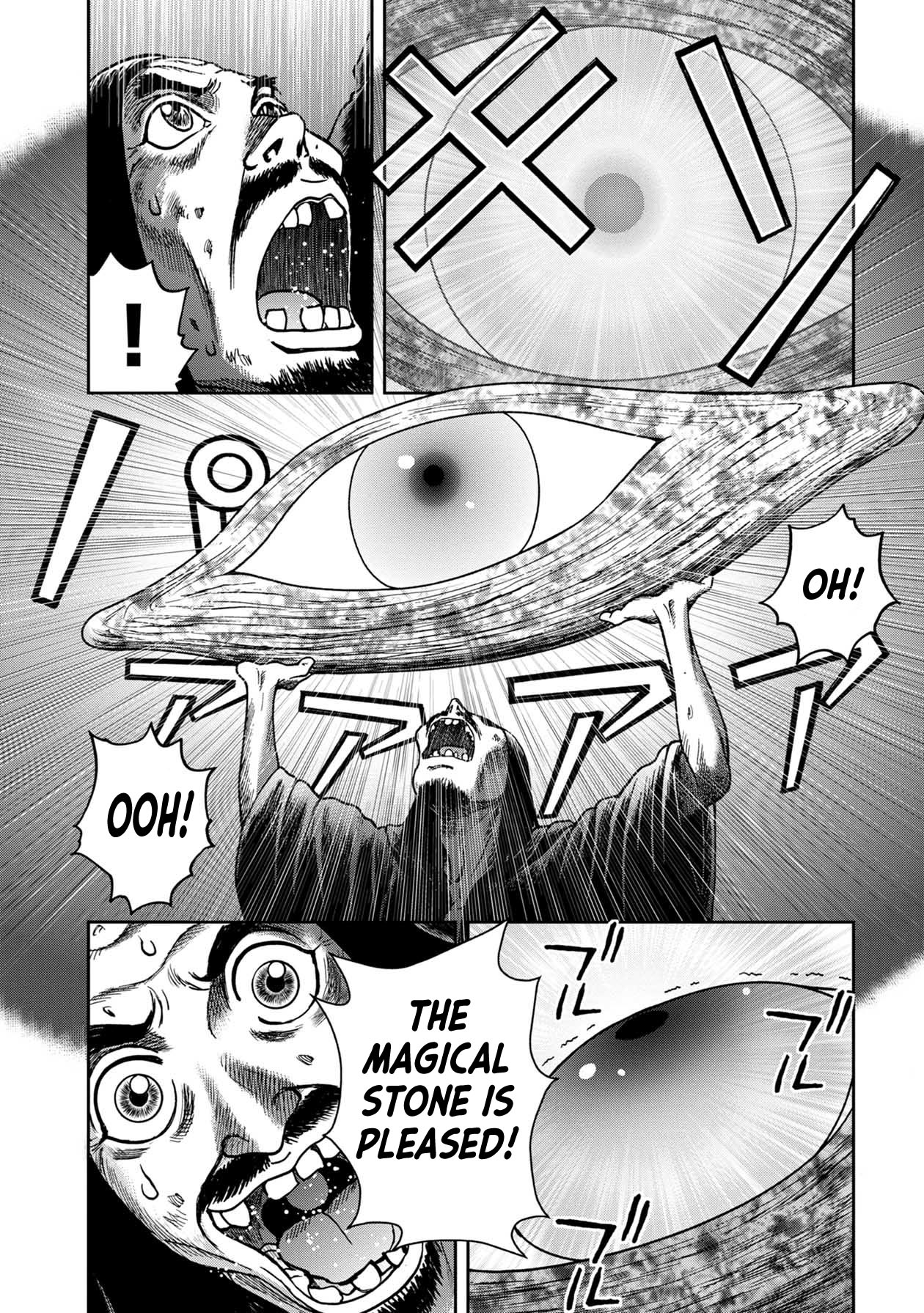 Offal Island Chapter 20 #16