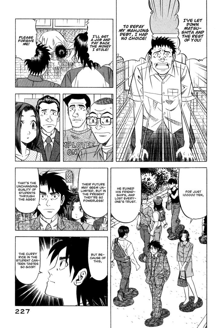 Kui Tan Chapter 7 #31