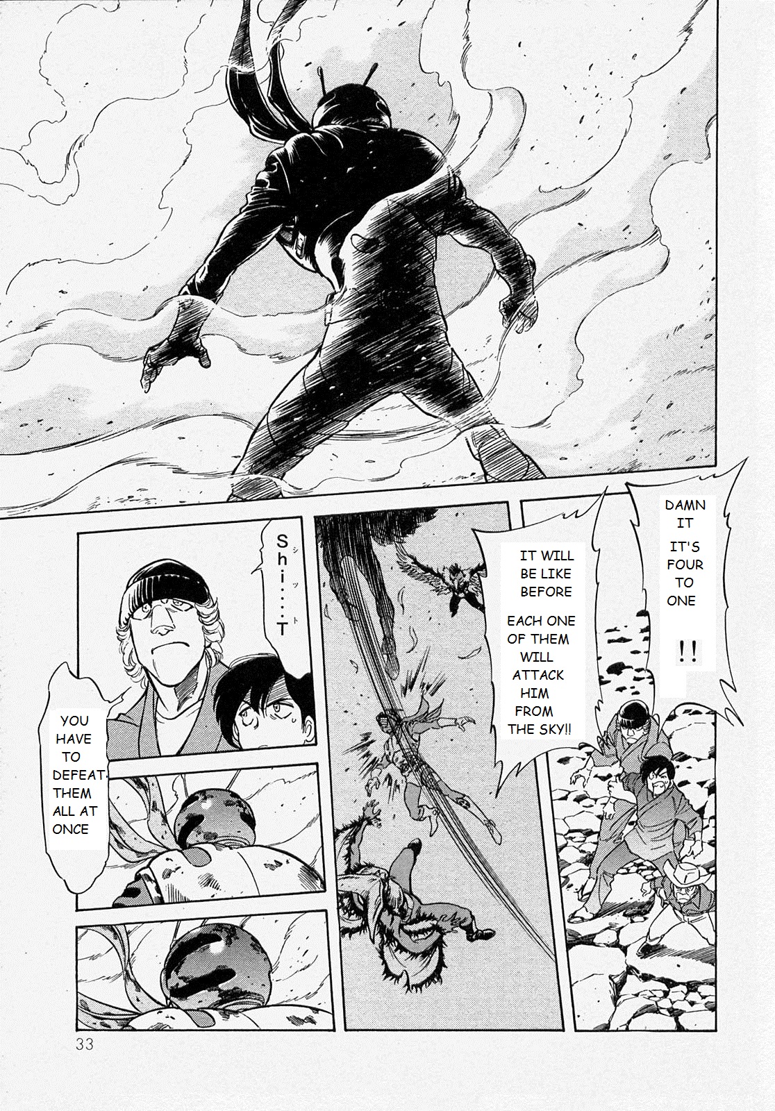Kamen Rider Spirits Chapter 70 #5