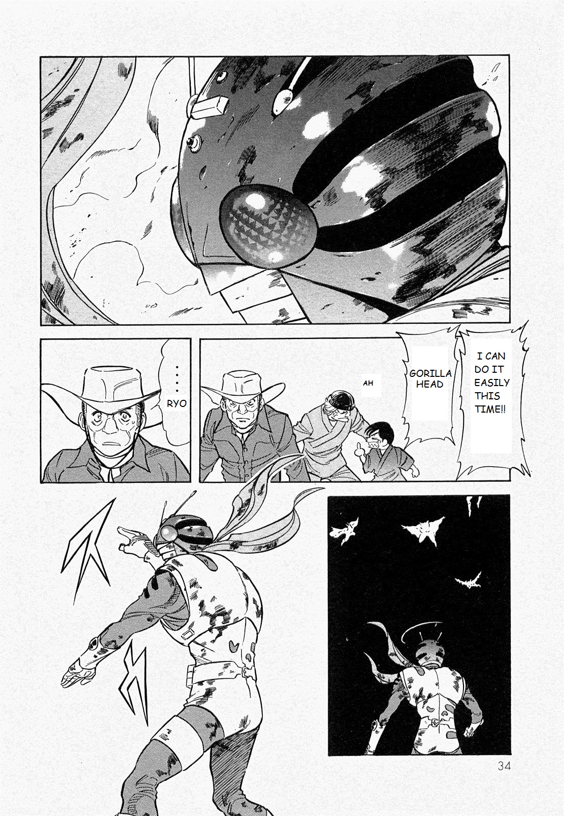 Kamen Rider Spirits Chapter 70 #6