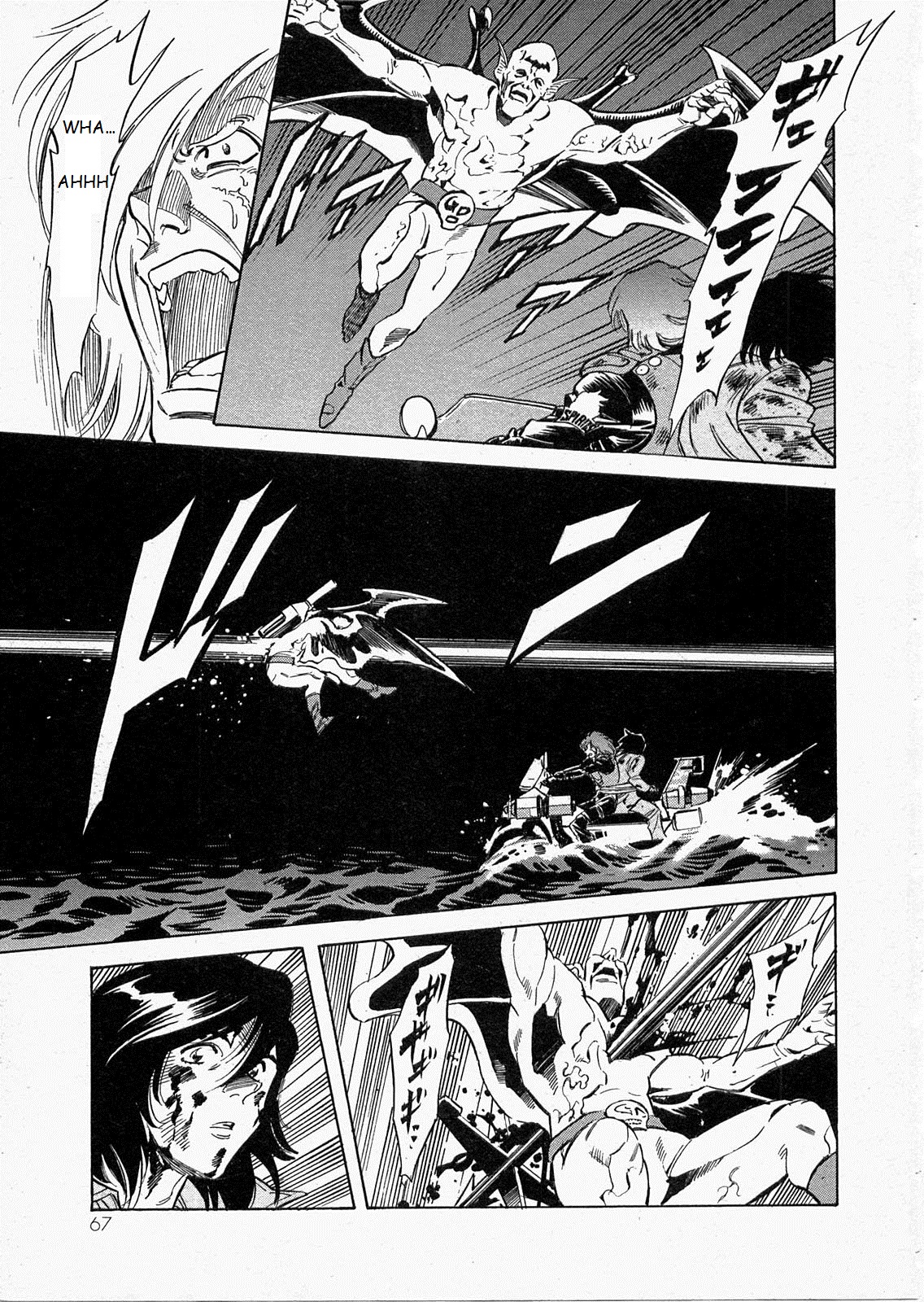 Kamen Rider Spirits Chapter 70 #39