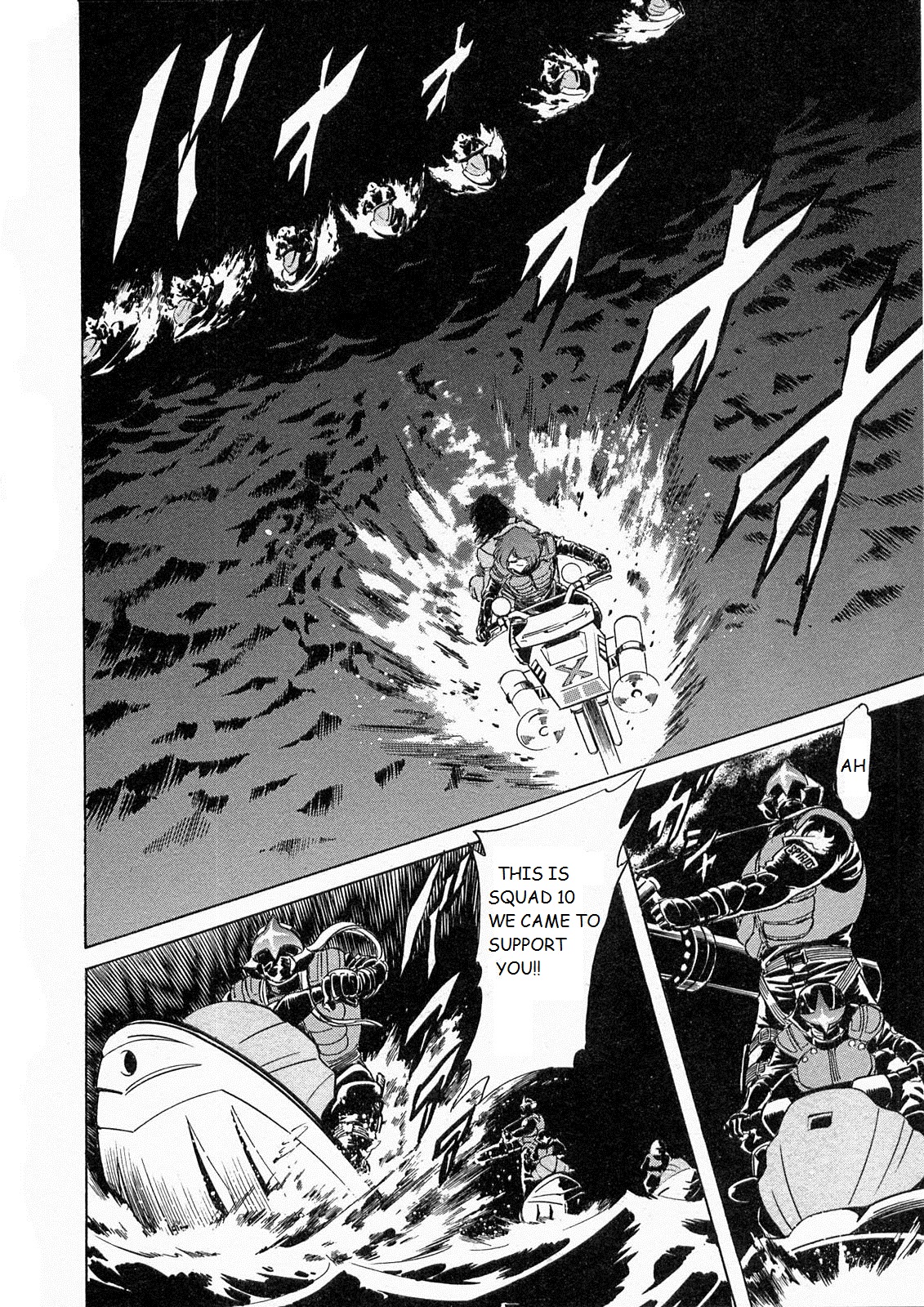 Kamen Rider Spirits Chapter 70 #40